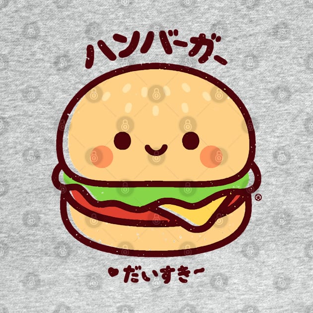 Hamburger Daisuki Kawaii by kudasai